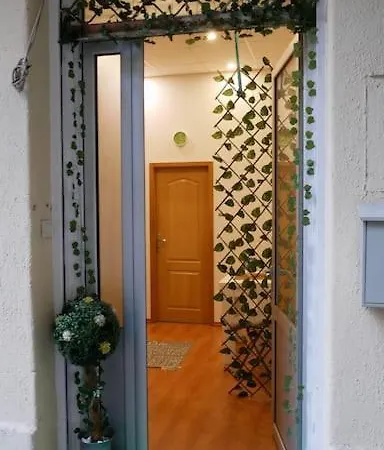 Cozy Place Belgrado Esterno foto